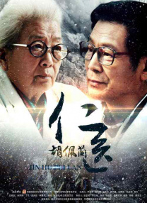 99久久婷婷国产一区二区三区